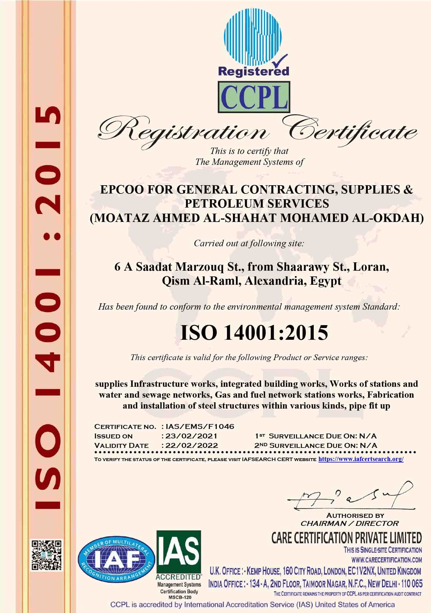 ISO 14001:2015 certificate