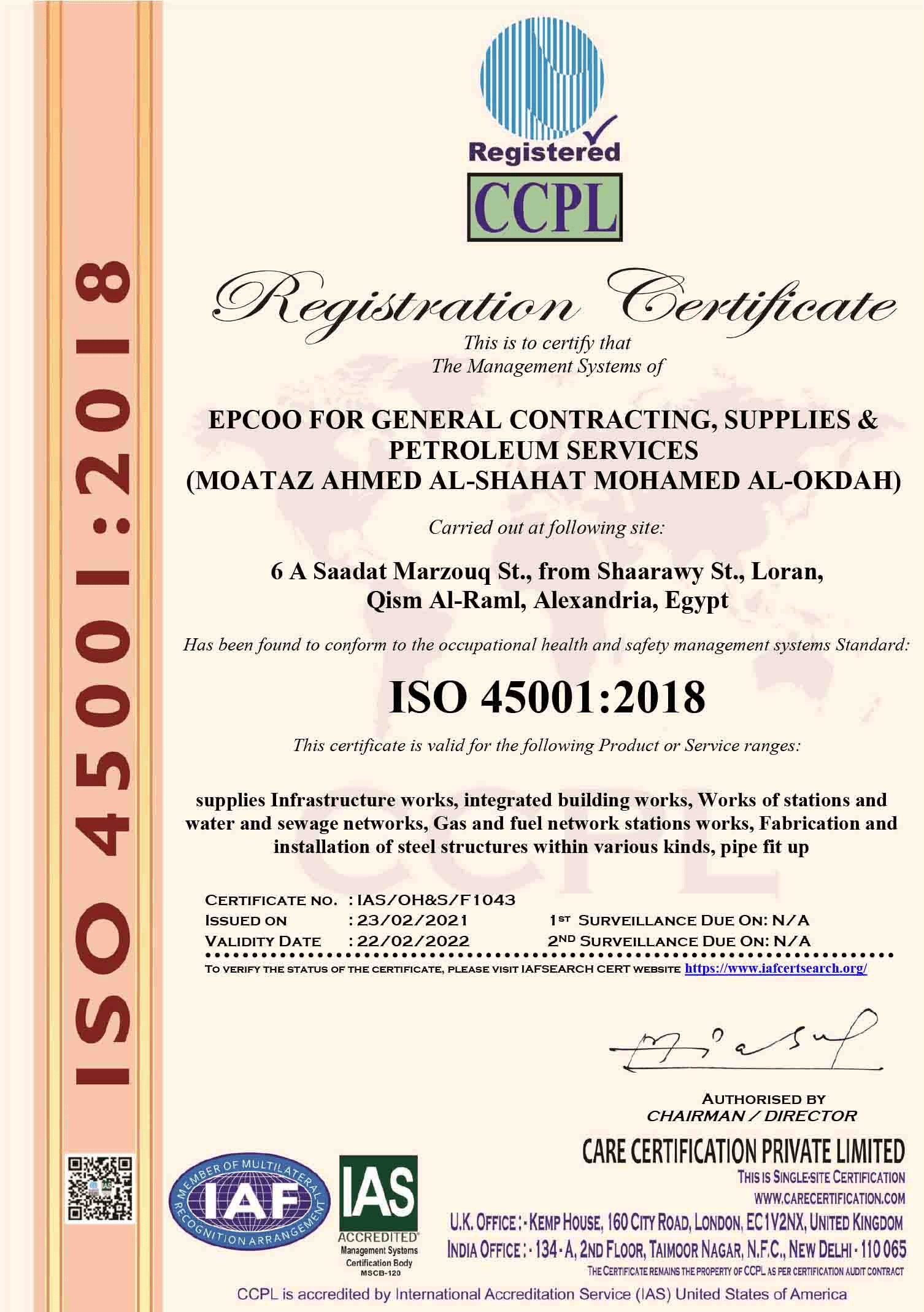 ISO 45001:2018 certificate