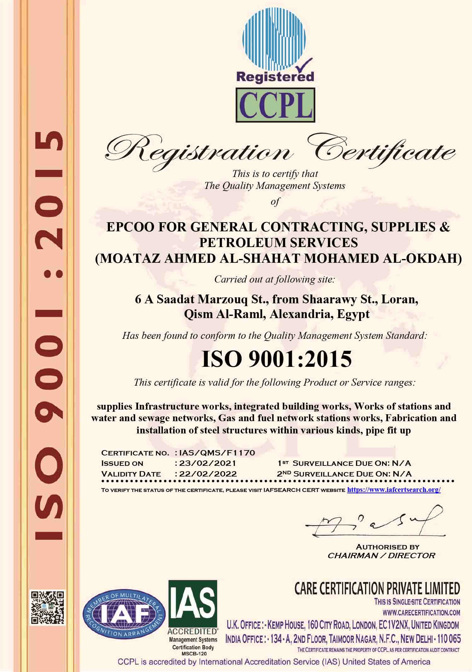 ISO 9001:2015 certificate